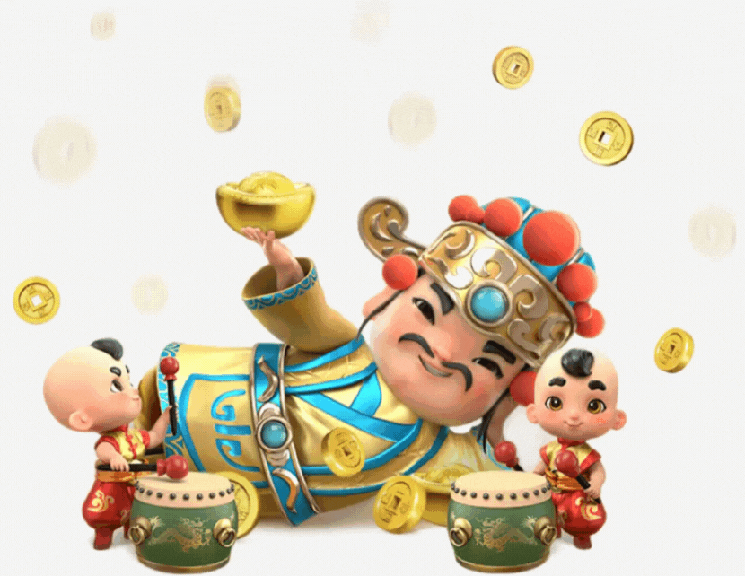 PG麻将胡了活动礼品